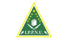 Profil PCNU Pengurus Cabang Kabupaten Simeulue