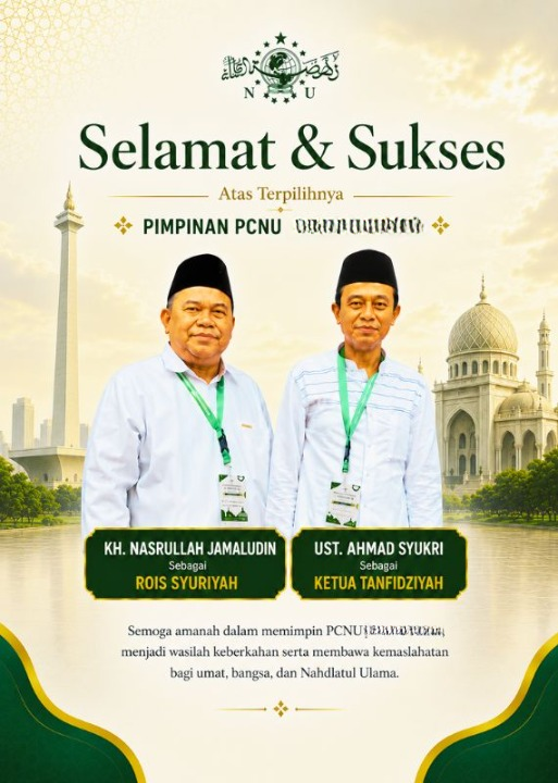 PCNU  Pengurus Cabang Kabupaten Simeulue Rois Syuriyah KH Nasrullah Jamaludin dan Ketua Tanfidziyah Ust Ahmad Syukri