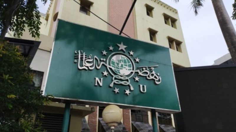 Kepengurusan PCNU Pengurus Cabang Kabupaten Simeulue